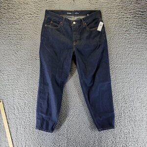 Old Navy Jeans Womens Size 6 Blue High-Rise Slouchy Taper 100% Cotton Rinsed